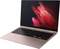 Samsung Galaxy Book Pro 360 15, Mystic Bronze, Core i5-1135G7, 8GB RAM, 256GB SSD, DE Vorschaubild