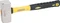 KS Tools EDELSTAHL Fäustel mit Fiberglasstiel Vorschaubild