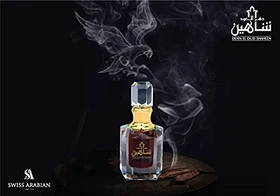 Swiss Arabian Dehn El Oud Shaheen Parfümöl Parfumöl, 6ml