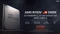 AMD Ryzen 3 3300X, 4C/8T, 3.80-4.30GHz, tray Vorschaubild