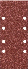 Bosch DIY Schleifblatt K40, 93x230mm, 25 Stück