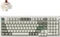 Keychron Q5 Max, US Vorschaubild