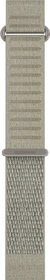 Garmin ComfortFit Quickfit Nylon Armband 20mm kurz olive gray