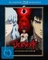 Berserk - Das goldene Zeitalter II (Blu-ray) Vorschaubild