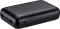 Vivanco Fast Charge Power Bank 10000mAh 10.5W schwarz Vorschaubild