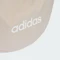 adidas Linear Essentials Festival Umhängetasche beige/weiß Vorschaubild