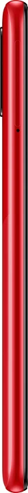 Samsung Galaxy A31 Duos (A315F/DS) 128GB/4GB prism crush red