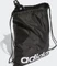 adidas Essentials Sportbeutel schwarz/weiß Vorschaubild