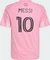 adidas Inter Miami CF Messi 2025/2026 Heimtrikot kurzarm (Junior) Vorschaubild