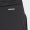 adidas Tiro 25 Competition Trainingshose lang black/team grey four (Herren) Vorschaubild