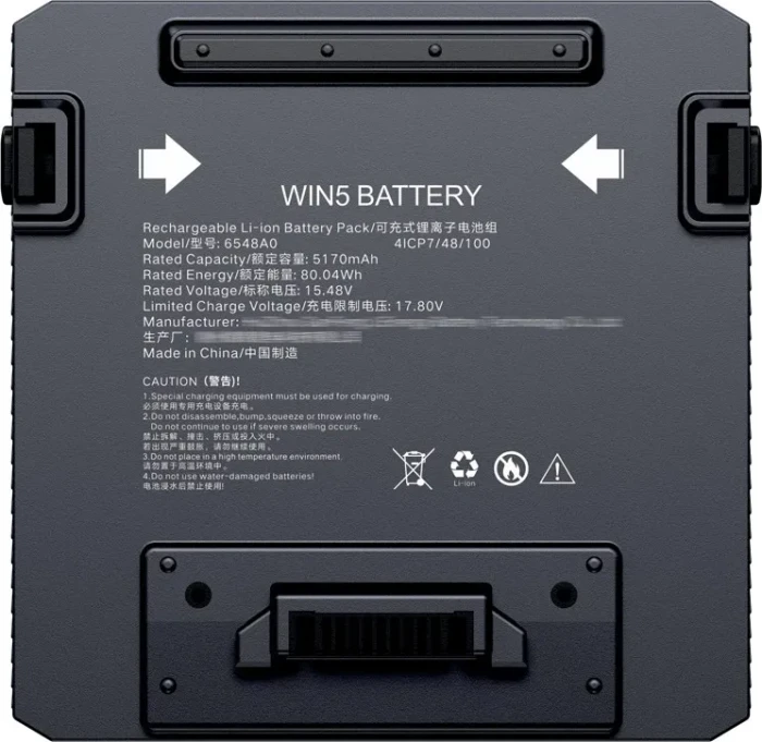 GPD WIN 5, Ryzen AI Max+ 395, 32GB RAM, 2TB SSD