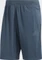 adidas 3-Streifen 9-Inch Trainingshose kurz (Herren) Vorschaubild