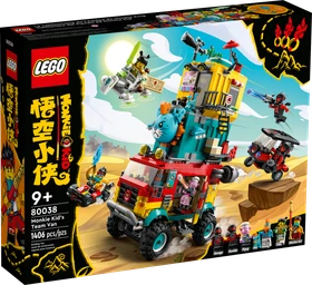 LEGO Monkie Kid - Monkie Kids Teamtransporter