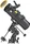 Bresser Spica 130/1000 EQ3 (4630100)
