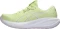 Asics Gel-Cumulus 28 (Damen) Vorschaubild