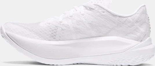 Under Armour Velociti Elite 2 white/halo gray/metallic gun metal