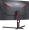 AOC Agon CQ32G3SU/BK, 31.5" Vorschaubild