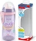 NUK Night Kiddy Cup Sweet Dreams Trinkflasche, 12+M, 300ml Vorschaubild