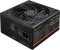 Cougar GLE 1000 1000W, ATX 3.1 Vorschaubild