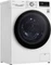 LG F2V7SLIM8E Frontlader Vorschaubild