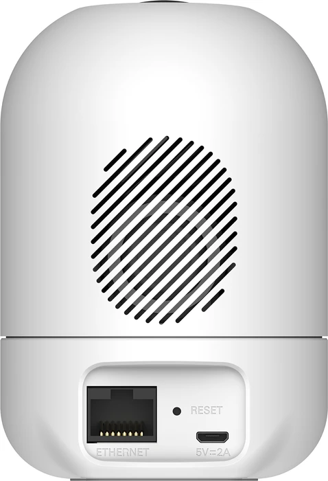 D-Link DCS-8526LH