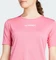 adidas Terrex Multi Funktionsshirt kurzarm pink fusion (Damen) Vorschaubild