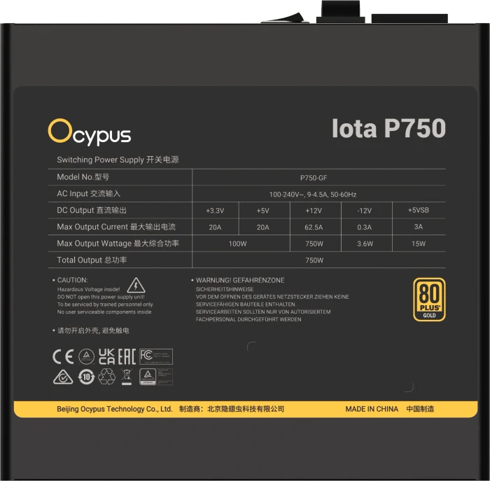 Ocypus Iota P750 schwarz 750W, ATX 3.1