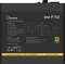 Ocypus Iota P750 schwarz 750W, ATX 3.1 Vorschaubild