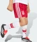 adidas Liverpool FC 2026/2027 Auswärtsausrüstung kurzarm (Junior) Vorschaubild