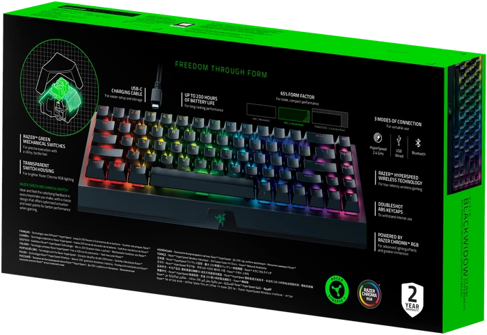 Razer BlackWidow V3 Mini HyperSpeed, Razer GREEN, USB/Bluetooth, US