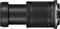 Canon RF-S 55-210mm 5.0-7.1 IS STM Vorschaubild