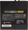 Antec High Current Gamer Extreme Gold HCG1000 Gold 1000W, ATX 2.4 Vorschaubild