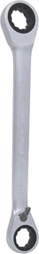 KS Tools GEARplus Doppelringratschenschlüssel, 12/13x170mm