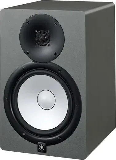 Yamaha HS8 grau, Stück