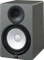 Yamaha HS8 grau, Stück Vorschaubild