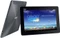 ASUS Transformer Pad TF701T-1B007A / 1B040A, grau, 32GB, KeyboardDock Vorschaubild