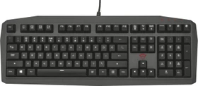 Trust Gaming GXT 880, LEDs weiß, GXT-WHITE, USB, DE