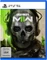 Call of Duty: Modern Warfare II (2022) (PS5) Vorschaubild