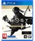 Ghost of Tsushima Vorschaubild