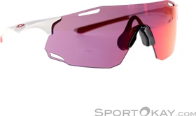 Oakley Cybr Dyno polished white/prizm road