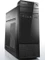 Lenovo ThinkCentre S510 MT, Core i5-6400, 4GB RAM, 500GB HDD Vorschaubild