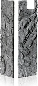 Juwel Filter Cover Stone Granite
