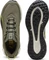 Puma Extend Lite Trail loden green/puma black/lux lime Vorschaubild