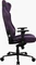 Arozzi Vernazza Soft Fabric Gamingstuhl, purple Vorschaubild