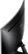 Samsung CJG54 / CJG56, 31.5" Vorschaubild