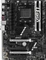 MSI 970A SLI Krait Edition (AMD AM3+) Vorschaubild