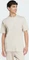 adidas Essentials Small Logo Single Jersey T-Shirt kurzarm beige/weiß (Herren) Vorschaubild