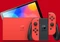 Nintendo Switch OLED - Mario Edition rot Vorschaubild
