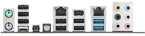 ASUS P9X79 WS (Intel 2011-0)