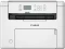 Canon i-SENSYS MF275dw II, Laser, einfarbig Vorschaubild